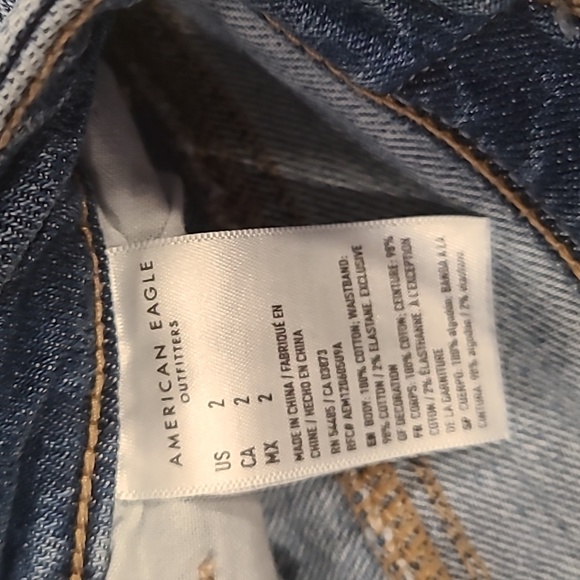 American Eagle Cut Offs - Picture 4 of 4